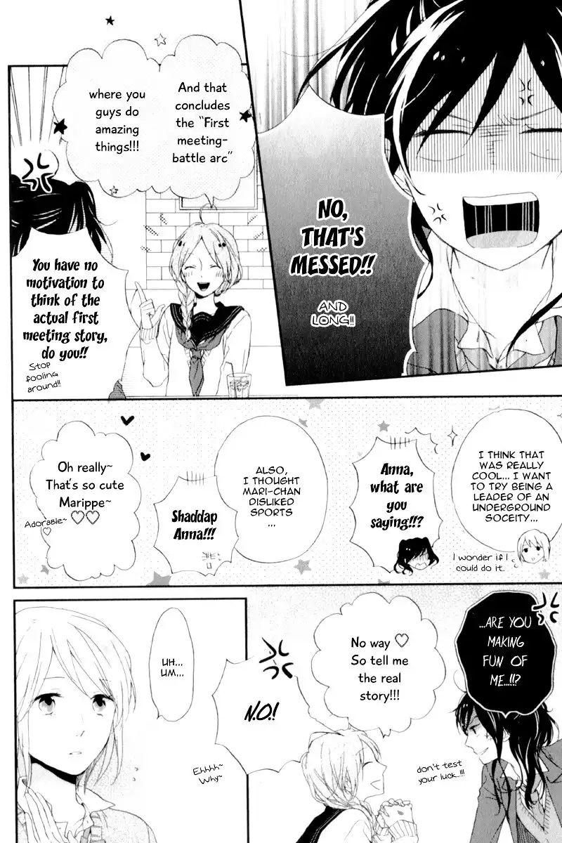 Nijiiro Days (MIZUNO Minami) Chapter 5.1 20